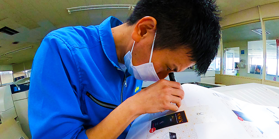 丸正印刷株式会社メイン画像3